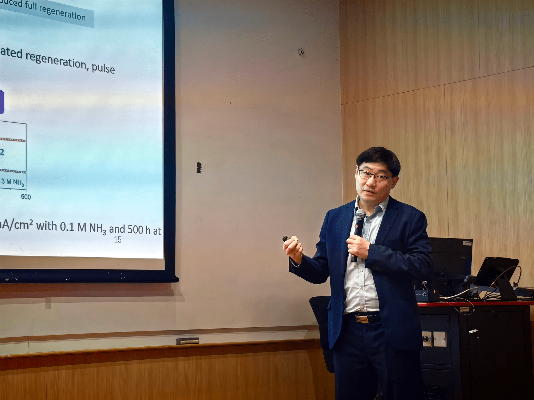 Prof. Wei CHEN's Departmental Distinguished Seminar